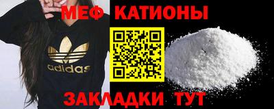 мдпв Ликино-Дулёво