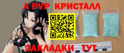 твердый Лесосибирск