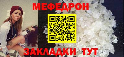 мдпв Ликино-Дулёво