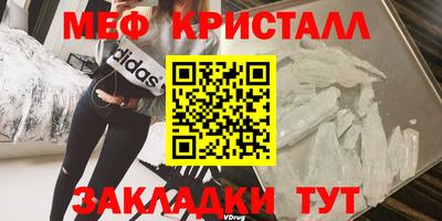 ешки Ливны