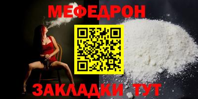 твердый Лесосибирск