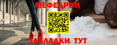 мдпв Ликино-Дулёво