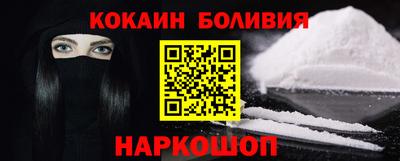 мдпв Ликино-Дулёво