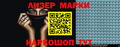 твердый Лесосибирск