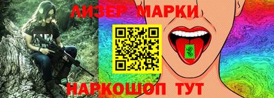 ешки Ливны