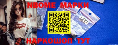 твердый Лесосибирск