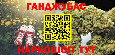 ешки Ливны