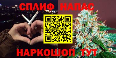 твердый Лесосибирск