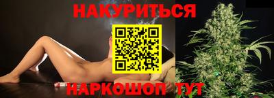 мдпв Ликино-Дулёво
