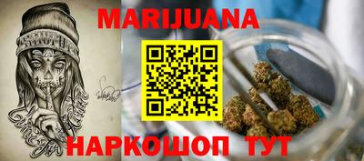 твердый Лесосибирск