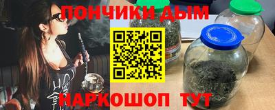 твердый Лесосибирск