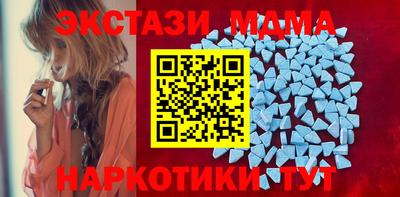 твердый Лесосибирск