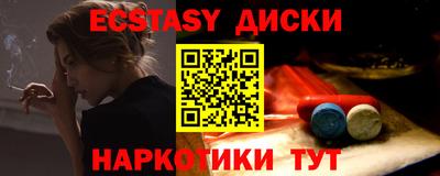 мдпв Ликино-Дулёво