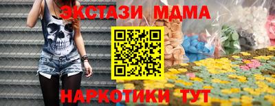 ешки Ливны