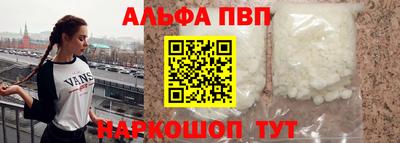 твердый Лесосибирск