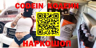 твердый Лесосибирск