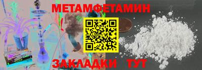 твердый Лесосибирск