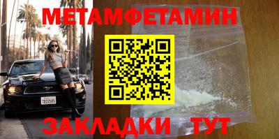 ешки Ливны