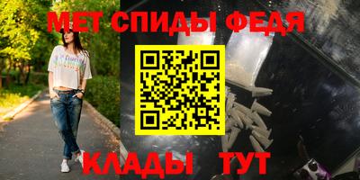 ешки Ливны