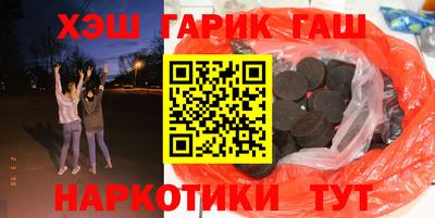 ешки Ливны