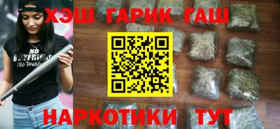 твердый Лесосибирск
