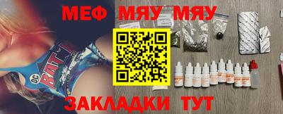 мдпв Ликино-Дулёво