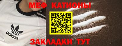 мдпв Ликино-Дулёво