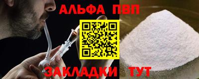 мдпв Ликино-Дулёво