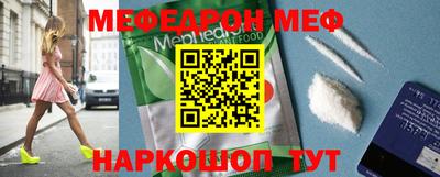 твердый Лесосибирск