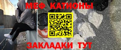 мдпв Ликино-Дулёво